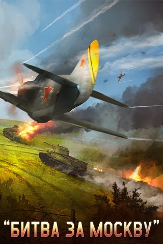 ��-2 ���������: ����� �� ������