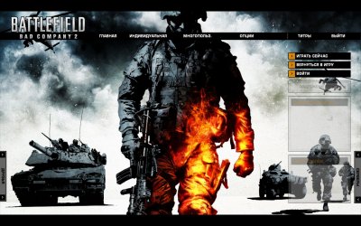 Battlefield: Bad Company 2 � Vietnam