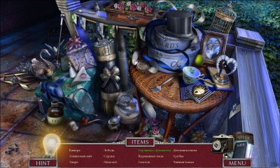 ����� ���� 3. �������� ��������