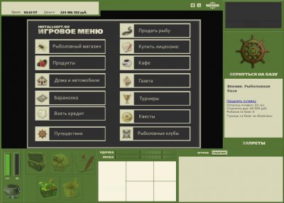 ������� �������