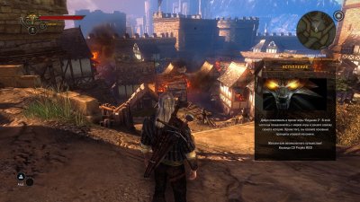 ������� 2: ������ �������