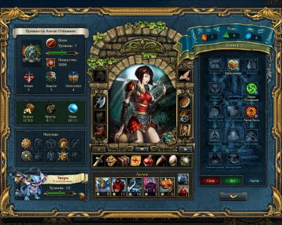 King�s Bounty: ��������� � ��������