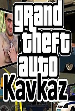 ��� ������