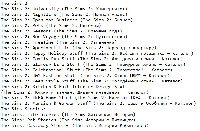 ���� 2 ���������