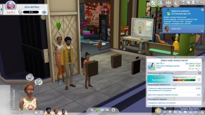 ���� 4 ��������� �����