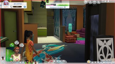 ���� 4 ��������� �����