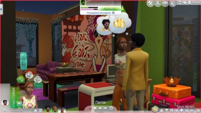 ���� 4 ��������� �����