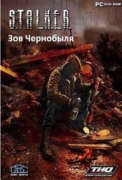 ������� ��� ���������