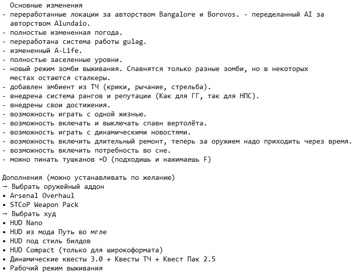 ������� ��� ���������