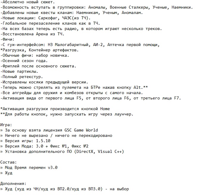 ������� ������ ���� � ������