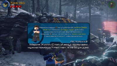 ���� ������ Avengers