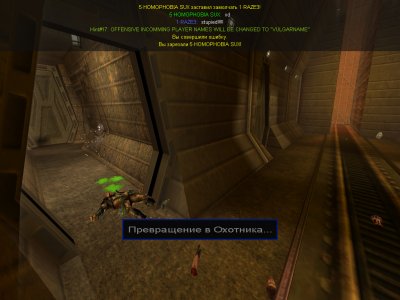 ����� ������ ������� 2