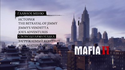 ����� 2 ����������� �������