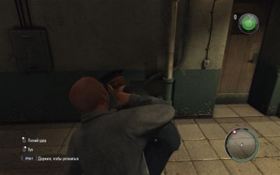 ����� 2 � ������������