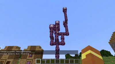 ��������� 1.9.1