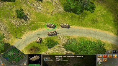 �������� 2