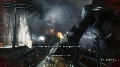 Medal of Honor ���������