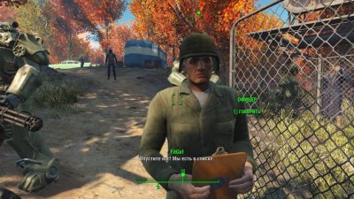 Fallout 4 � ������