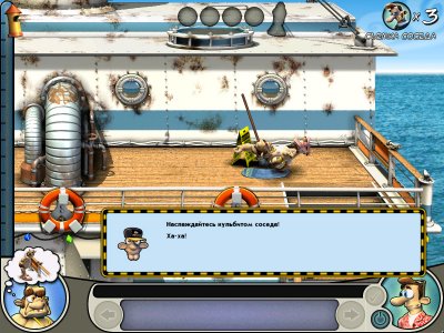 ��� ������� ������ 2