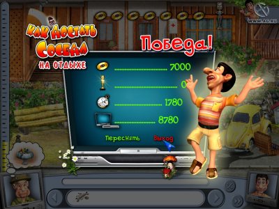 ��� ������� ������ 4