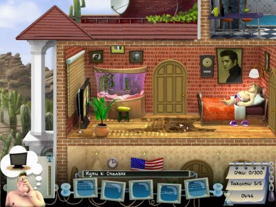 ��� ������� ������ 5