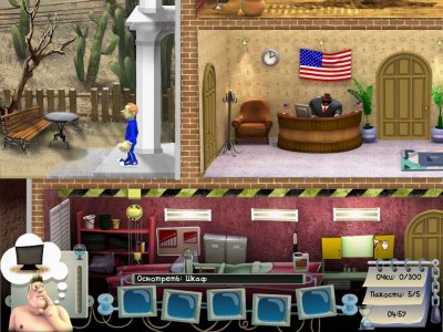 ��� ������� ������ 5