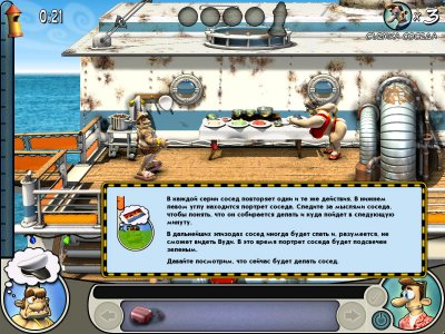 ��� ������� ������ ��������� ��� �����