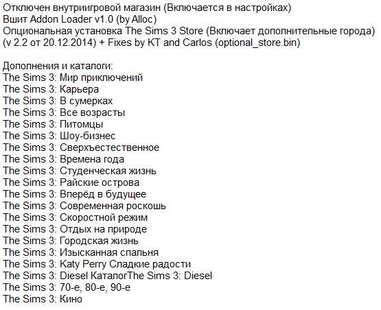 ���� 3 ��������