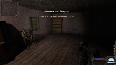 ������� ������� �����