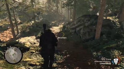 Sniper Elite 4 ��������