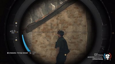 Sniper Elite 4 ��������