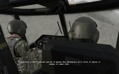 Arma 2 ��������