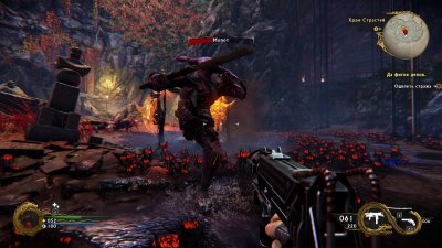 Shadow Warrior 2 ��������