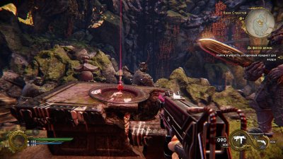 Shadow Warrior 2 ��������