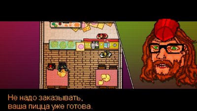 Hotline Miami ������� ������ ��������