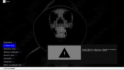 ���� ���� 2 ��������