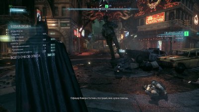 Batman Arkham Knight ��������