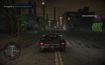 Saints Row 4 ��������