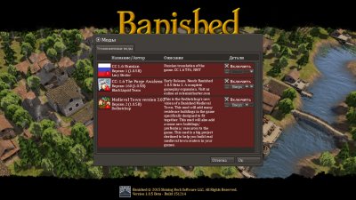 Banished ��������