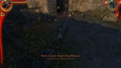 ������� 1 ��������