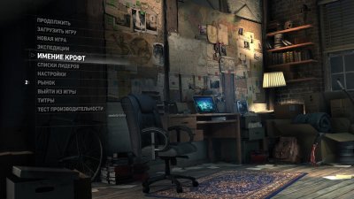 ���� ����� 2016