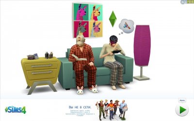 ���� 4 ��� ����������