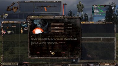 ������� ������� ��� ����������