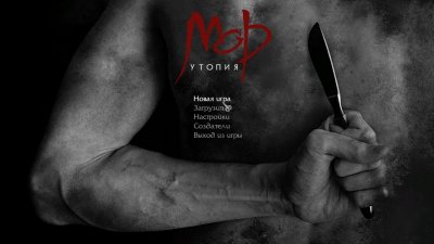 ��� ������