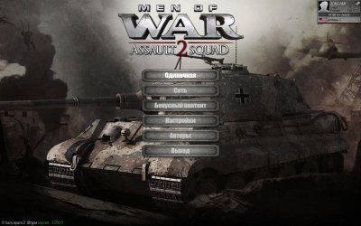 � ���� ����� 2 �����