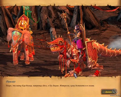 ����� 5 ������� �������