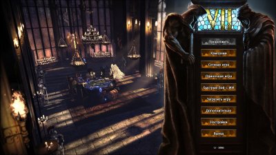 ����� ���� � ����� 7