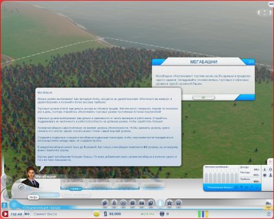 ������� 5