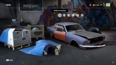 Need For Speed Payback ��������