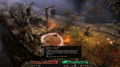 Grim Dawn Ashes of Malmouth